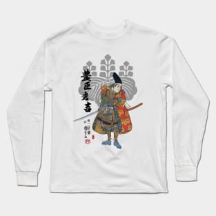 Toyotomi Hideyoshi Ukiyo-e Long Sleeve T-Shirt